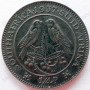 Quarter Penny, South Africa, 1937, Brass