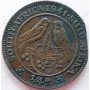 Quarter Penny, South Africa, 1941, Brass