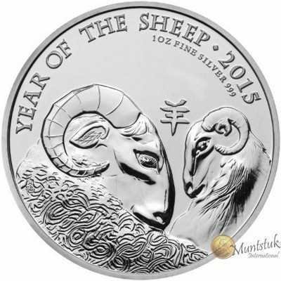 1oz, UK, 2015, Silver, Shēngxiào Collection - Year of the Sheep reverse