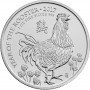 1oz, UK, 2017, Silver, Lunar Collection - Year of the Rooster reverse