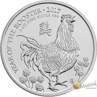 1oz, UK, 2017, Silver, Lunar Collection - Year of the Rooster reverse