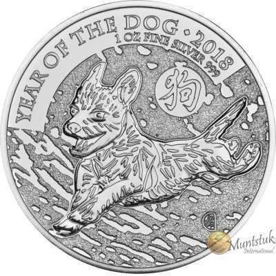 1oz, UK, 2018, Silver, Lunar Collection - Year of the Dog reverse