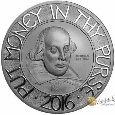 1oz, UK, 2016, Silver - Shakespeare reverse