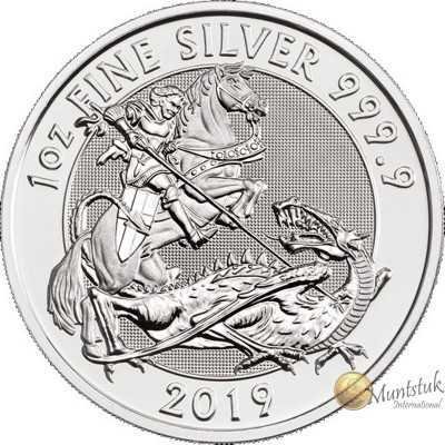 1oz, UK, 2019, Silver, The Valiant reverse