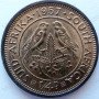 Quarter Penny, South Africa, 1957, Brass