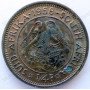 Quarter Penny, South Africa, 1958, Brass