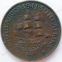 Halfpenny, South Africa, 1941, Brass