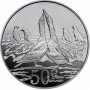 2 oz, South Africa, 2015, Silver - Cape Gannets reverse