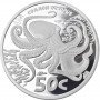 2 oz, South Africa, 2016, Silver - Octopus reverse