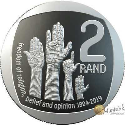 R2, South Africa, 2019, Nickel-Plated Copper - Freedom of Religion, Belief and Opinion reverse