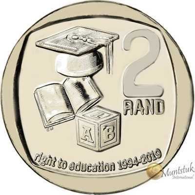 R2, South Africa, 2019, Nickel-Plated Copper - Right to education reverse