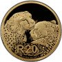 1/10, South Africa, 2016, Gold, Natura - Cheetah Reverse