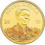 R25, 1 oz, South Africa, 2015, Gold, Mandela - Early Years obverse