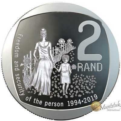 R2, South Africa, 2020, Nickel-plated Copper - Freedom and Security reverse
