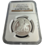 R1, South Africa, 2008, Protea - Mahatma Gandhi, Graded Reverse