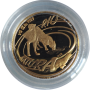 Natura - 2002 The Cheetah(R10, 1/10 oz,  24 ct gold) Reverse