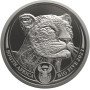 1 oz R20, South Africa, 2023, Platinum, Big Five II - Leopard, Obverse