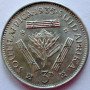 Threepence, South Africa, 1935, Silver