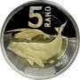R5, South Africa, 2024, Bimetallic, Zulu-Afrikaans-Venda, Reverse