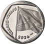 R1, South Africa, 2024, Nickel-plated Steel, Xitsonga, Obverse