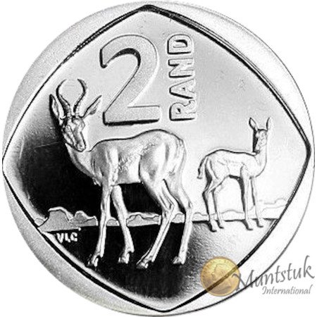 R2, South Africa, 2025, Nickel-plated Steel, Reverse