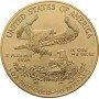 1 oz, USA, 2015, Gold - American Eagle, Reverse