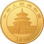 1500 Yuan, China, 2020, Gold, Panda, Obverse