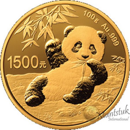 1500 Yuan, China, 2020, Gold, Panda, Reverse