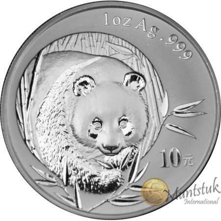 10 Yuan, China, 2003, Silver - Panda, Reverse