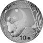 10 Yuan, China, 2001, Silver - Panda, reverse
