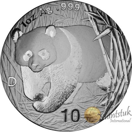 10 Yuan, China, 2001, Silver - Panda, reverse