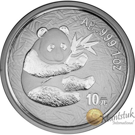 10 Yuan, China, 2000, Silver - Panda, Reverse