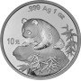 10 Yuan, China, 1999, Silver - Panda, Reverse