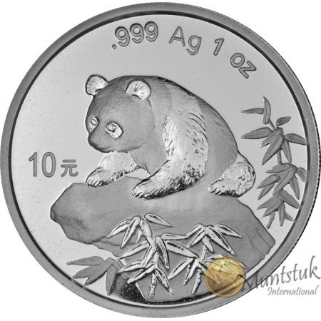 10 Yuan, China, 1999, Silver - Panda, Reverse