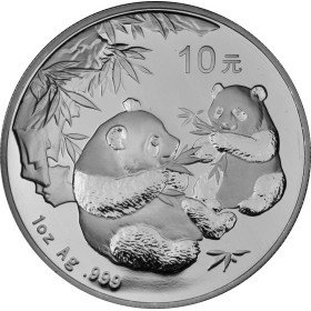 10 Yuan, China, 2006, Silver - Panda, reverse