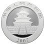 10 Yuan, China, 2007, Silver - Panda, obverse