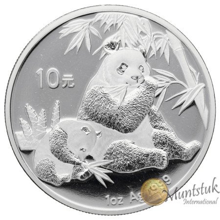 10 Yuan, China, 2007, Silver - Panda, reverse