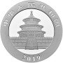 10 Yuan, China, 2019, Silver - Panda, Obverse