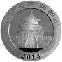 10 Yuan, China, 2014, Silver - Panda, Obverse