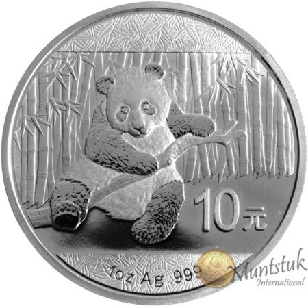 10 Yuan, China, 2014, Silver - Panda, reverse