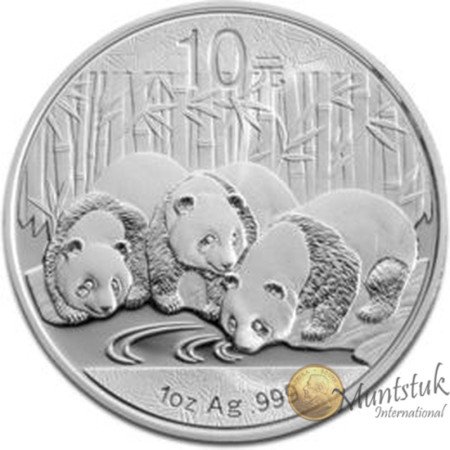 10 Yuan, China, 2013, Silver - Panda, reverse