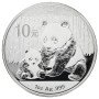 10 Yuan, China, 2012, Silver - Panda, reverse