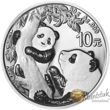 10 Yuan, China, 2021, Silver - Panda, reverse