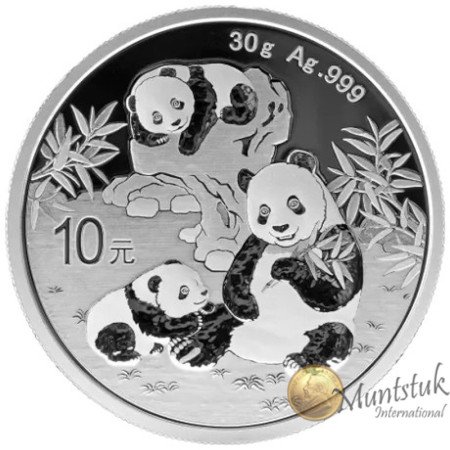 10 Yuan, China, 2025, Silver - Panda, reverse