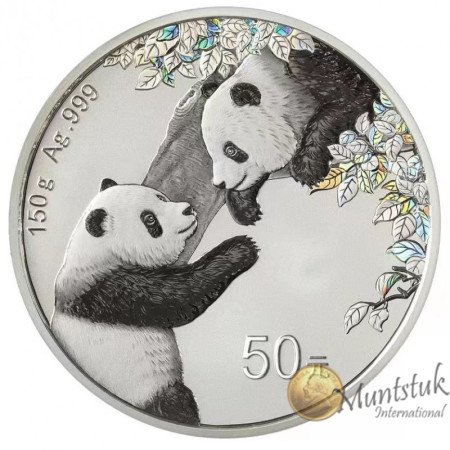 50 Yuan, China, 2023, Silver - Panda, Reverse