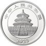 50 Yuan, China, 2023, Silver - Panda, Obverse