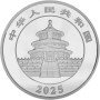 50 Yuan, China, 2025, Silver - Panda, Obverse
