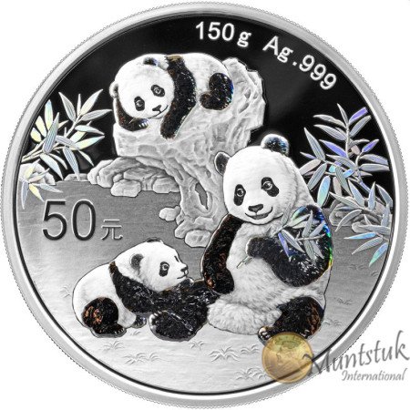 50 Yuan, China, 2025, Silver - Panda, Reverse