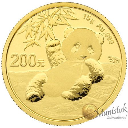 200 Yuan, China, 2020, Gold - Panda reverse