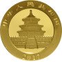 200 Yuan, China, 2017, Gold - Panda obverse